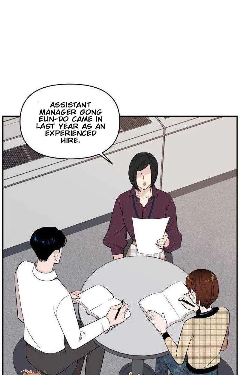 An Awkward Relationship Chapter 26 - page 26