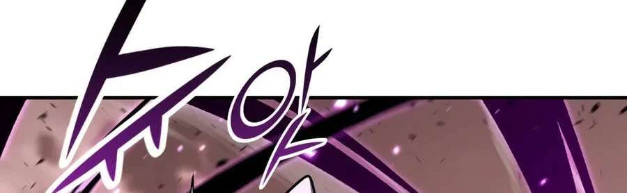 The Art of Reincarnation Chapter 201 - page 129