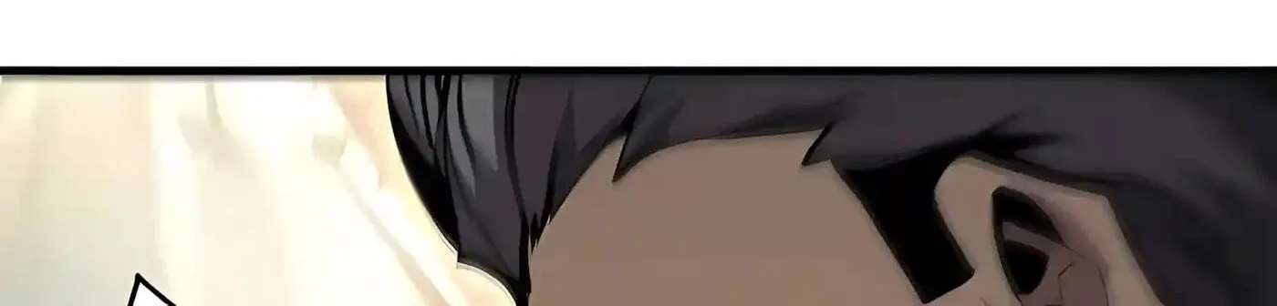 Log Into The Future Chapter 349 - page 96