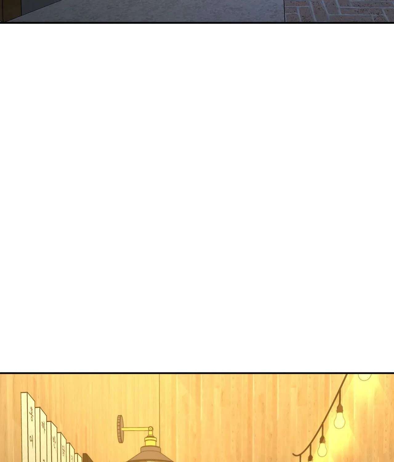 Noises Through the Wall Chapter 2 - page 3