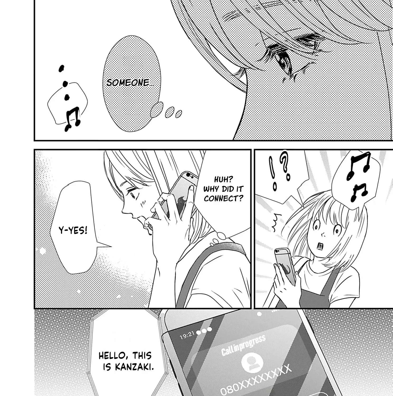 Watashi wa Sore o Unmei to Yobitai Chapter 1 - page 19