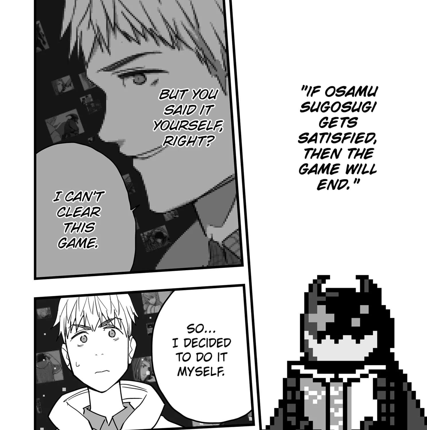 The Game Devil Chapter 37 - page 35