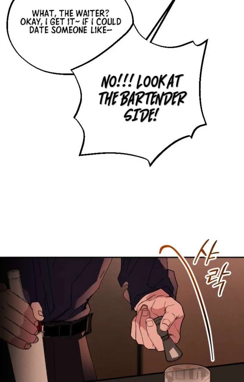 Obsession Series Chapter 5 - page 13