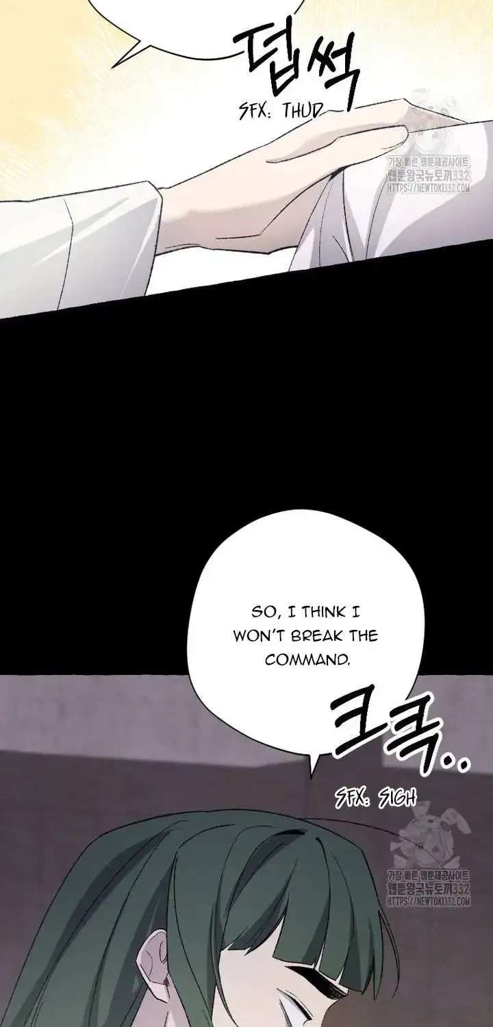 Tale Of Hyangdan Chapter 3 - page 73
