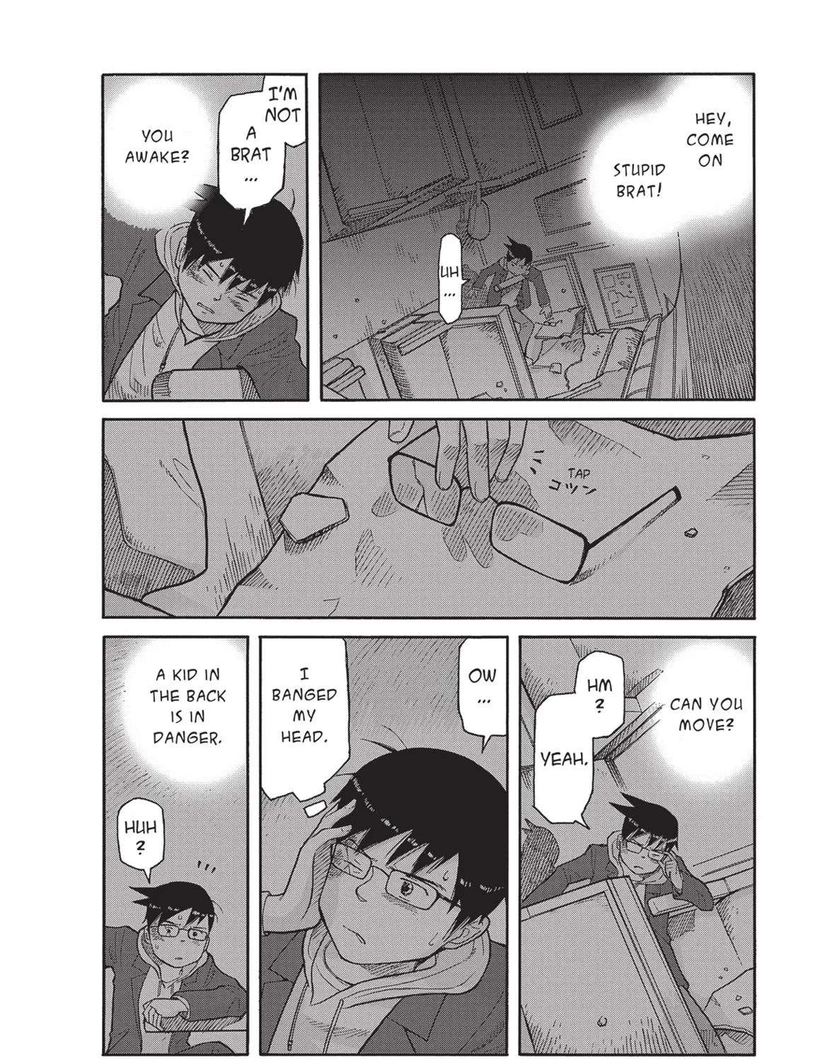Futatsu no Spica Chapter 76 - page 7