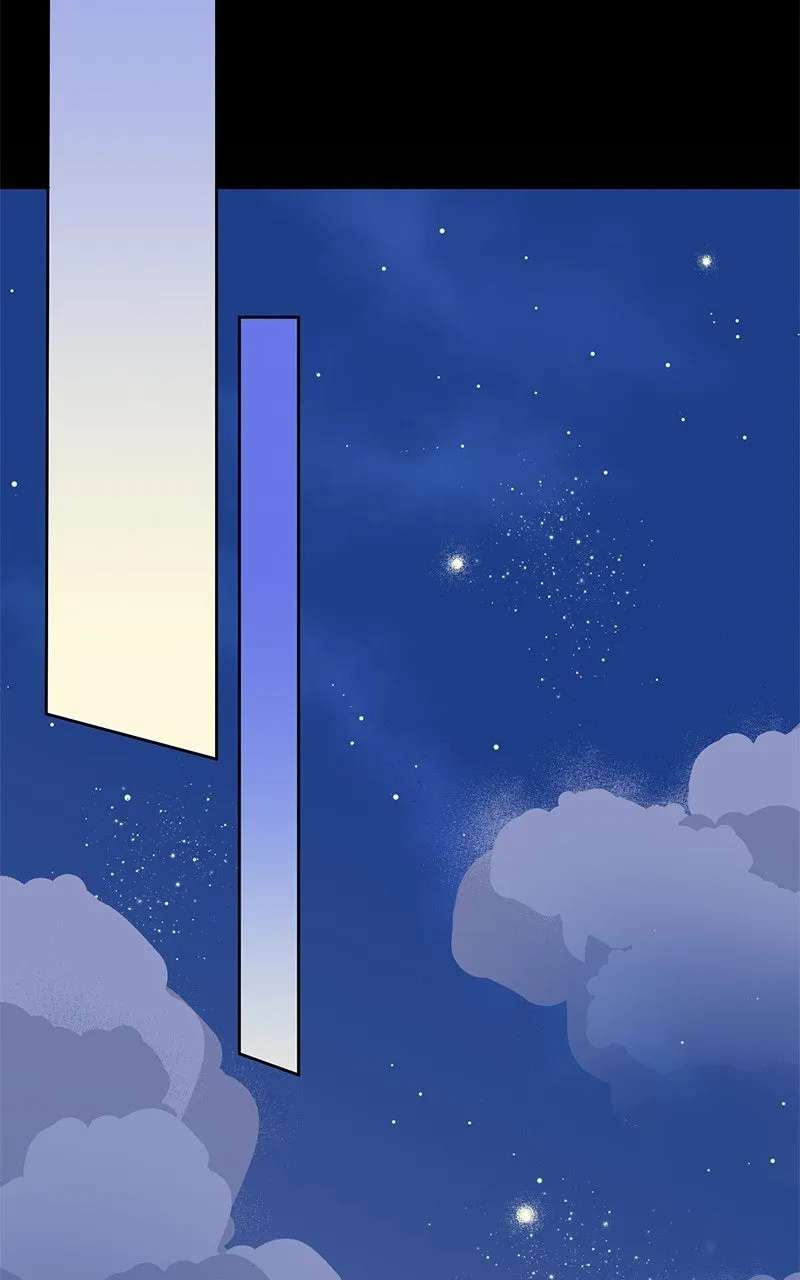 SUMMER MOON: THE QUPRIDS Chapter 44 - page 50