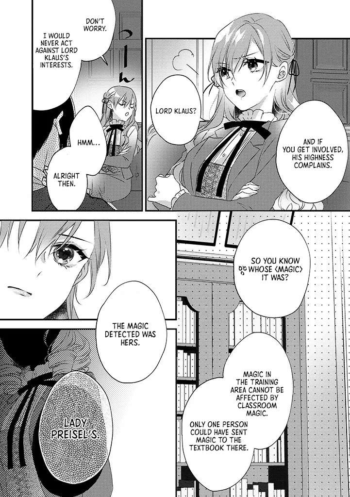 Otome Game no Ateuma Akuyaku Reijou wa, Outaishi Denka no Shiawase wo Negaimasu! Chapter 5 - page 14