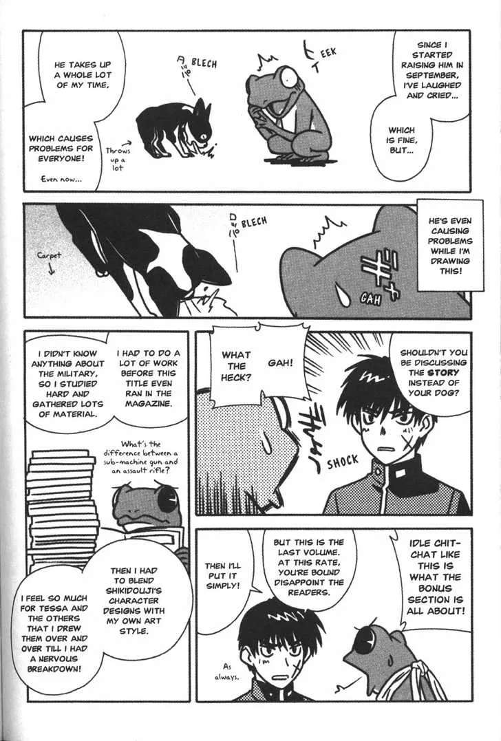 Full Metal Panic! Chapter 58 - page 19