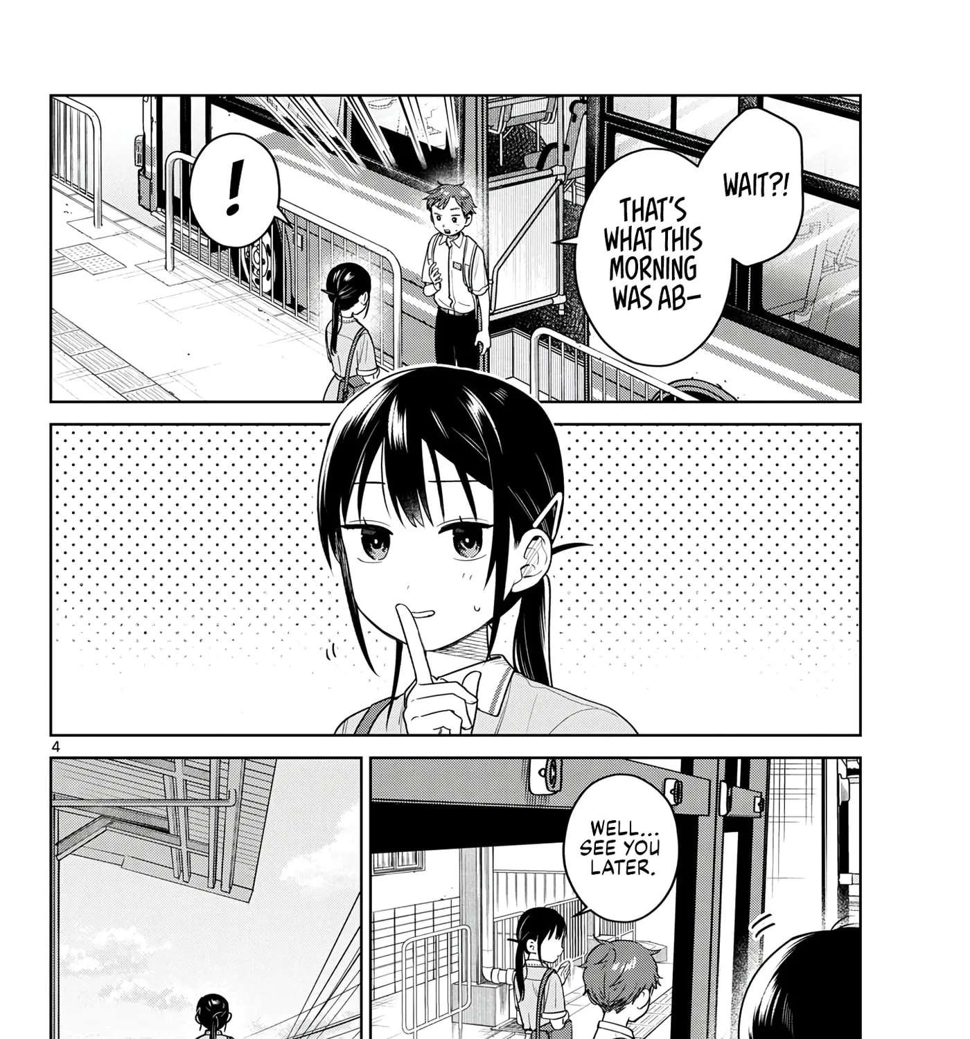 Futari Bus Chapter 47 - page 7