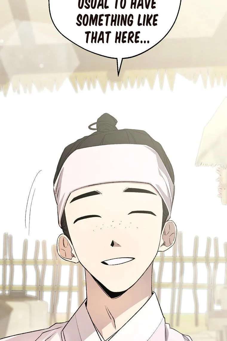 Tale Of Hyangdan Chapter 11 - page 76