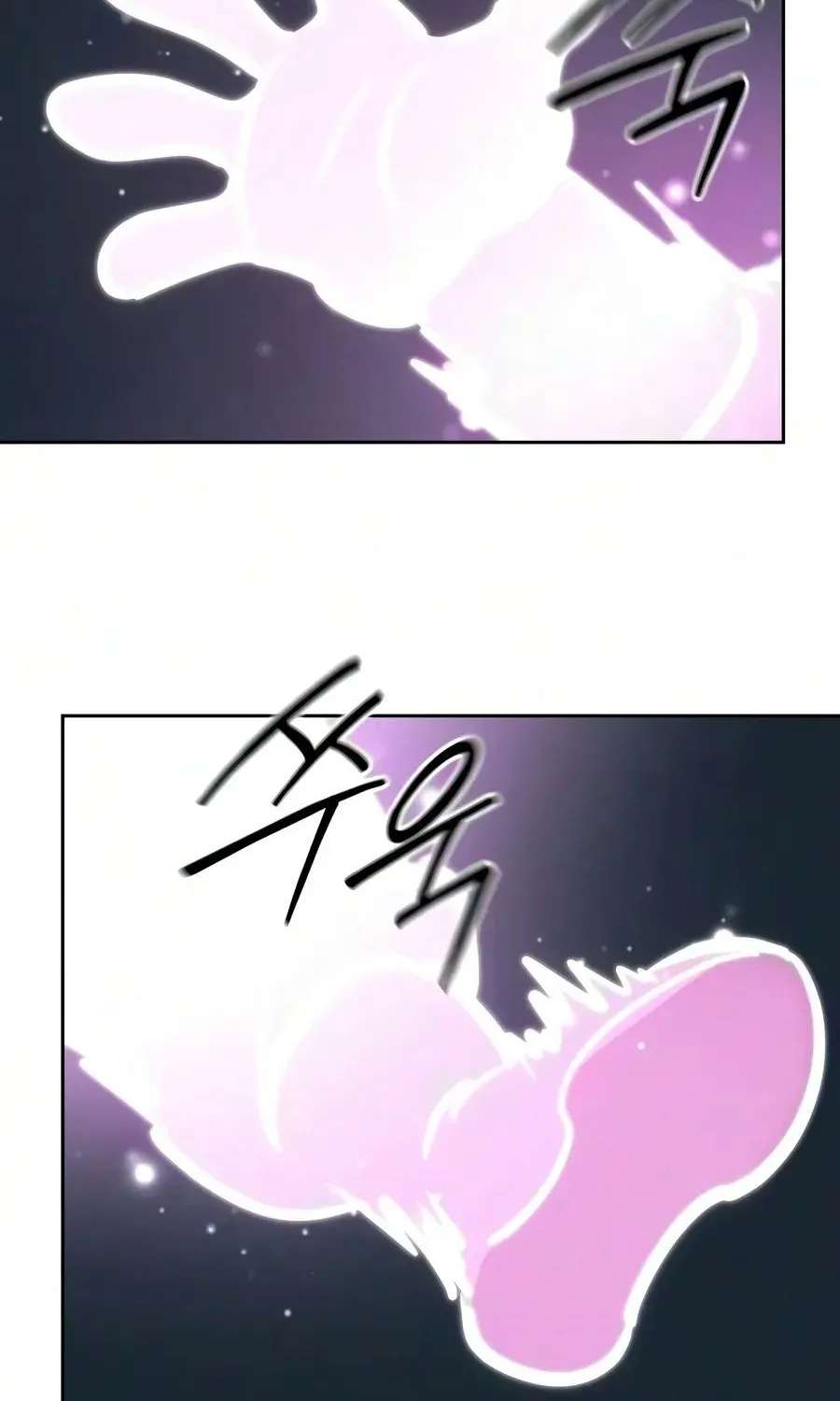 Return Of The Flowery Mountain Sect Chapter 177 - page 73