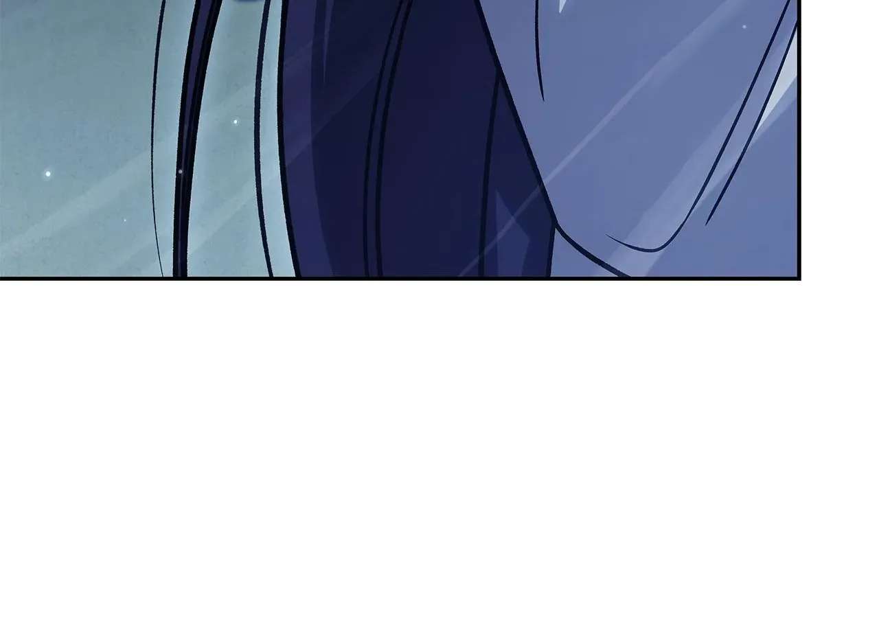 Cheonhwa Archive's Young Master Chapter 126 - page 199