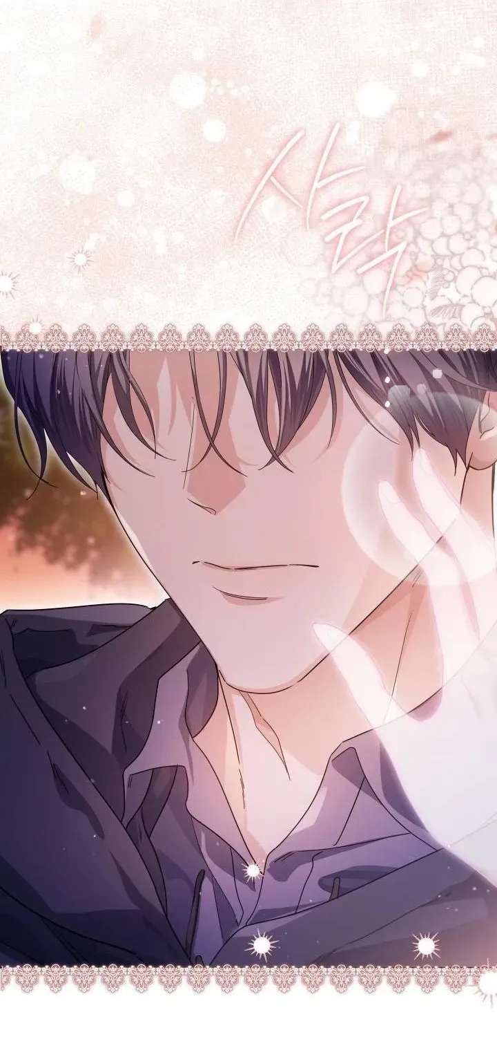 The Princess Stans in Secret Chapter 104 - page 15