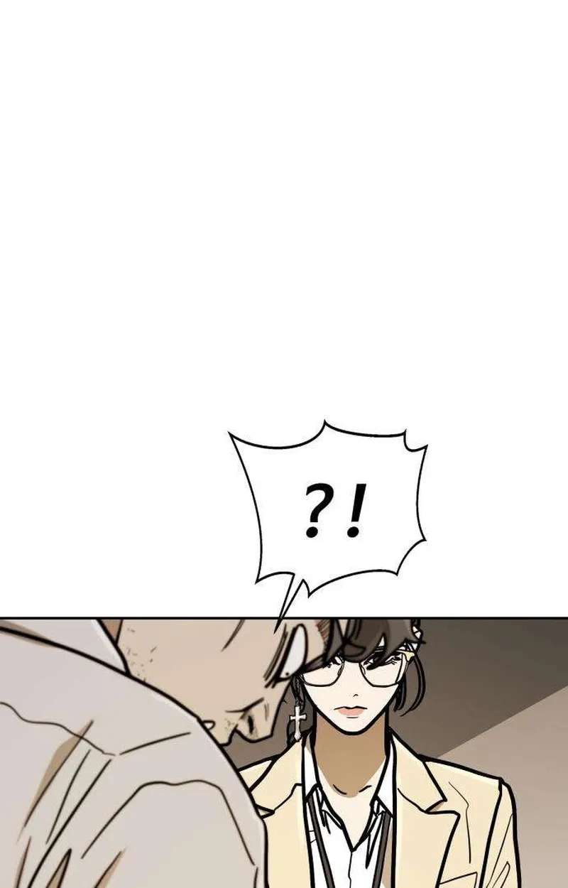Fight Delivery Chapter 22 - page 168