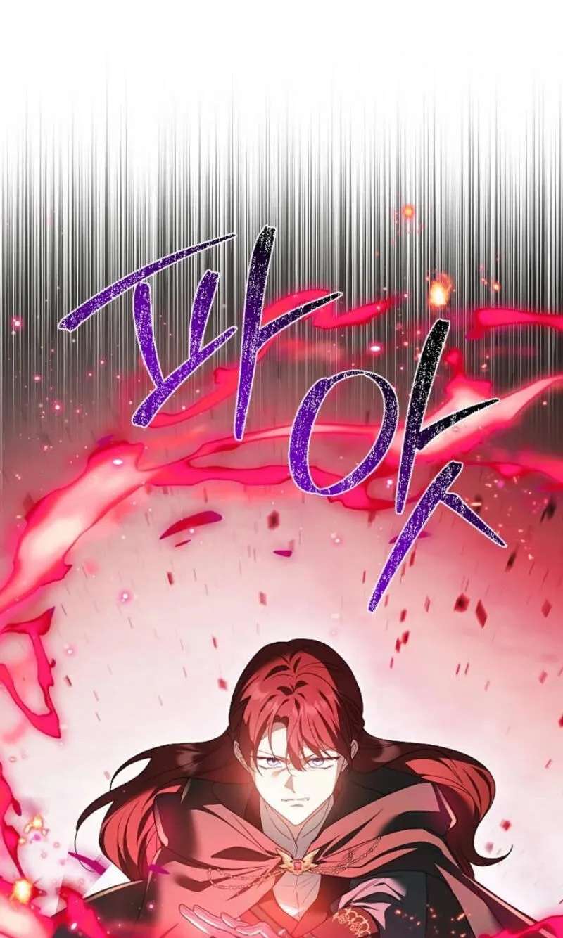A Golden Fate That Transcends Time Chapter 107 - page 68
