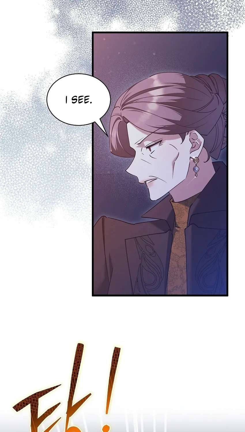 I’M Sure It’S My Baby Chapter 134 - page 58