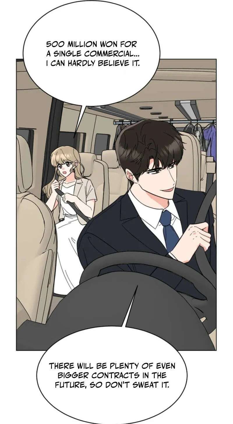 Rookie Talent Agent Knows It All Chapter 201 - page 72