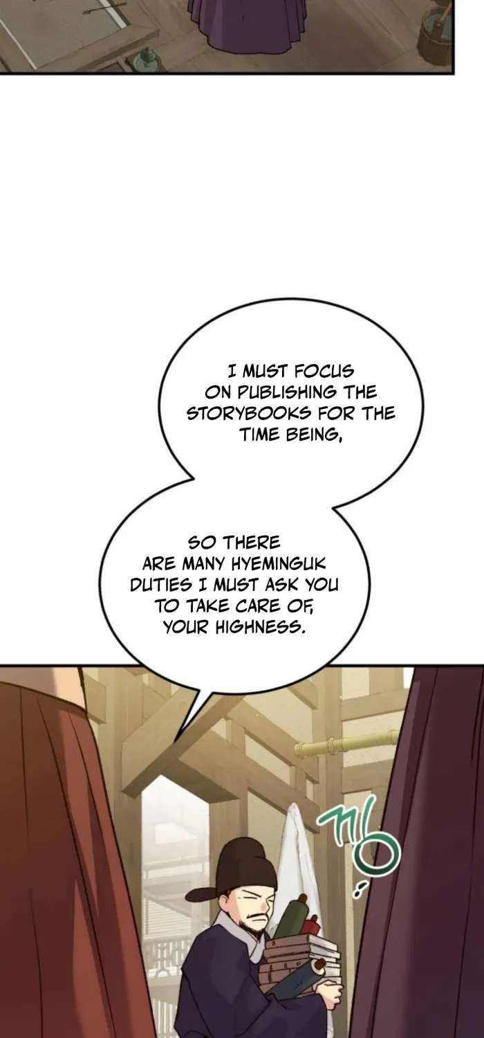 Reborn as the Doomed Prince’s Nanny Chapter 48 - page 4
