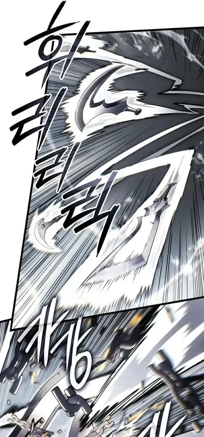 The Indomitable Martial King Chapter 149 - page 27