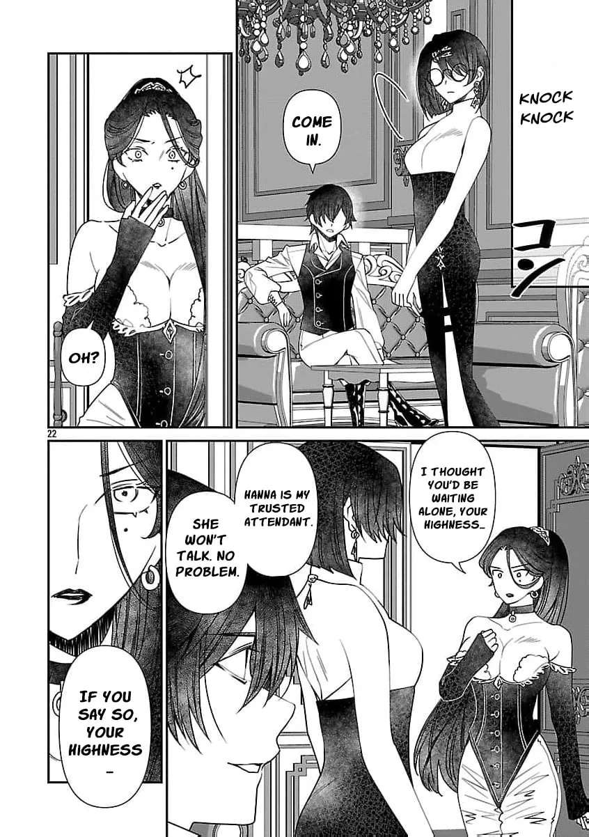 From Cursed Prince to Wise King—Led by a Marquis’s Daughter’s Clumsy Devotion Chapter 13 - page 28