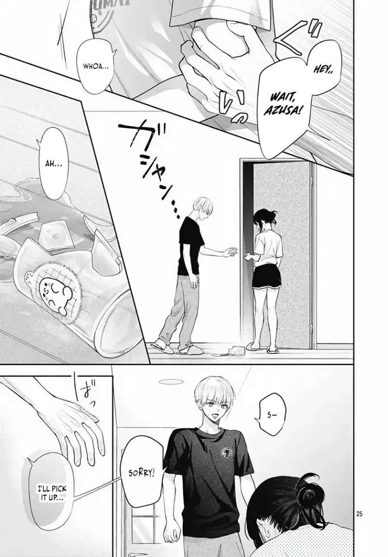 Because this is my first love Chapter 2 - page 27