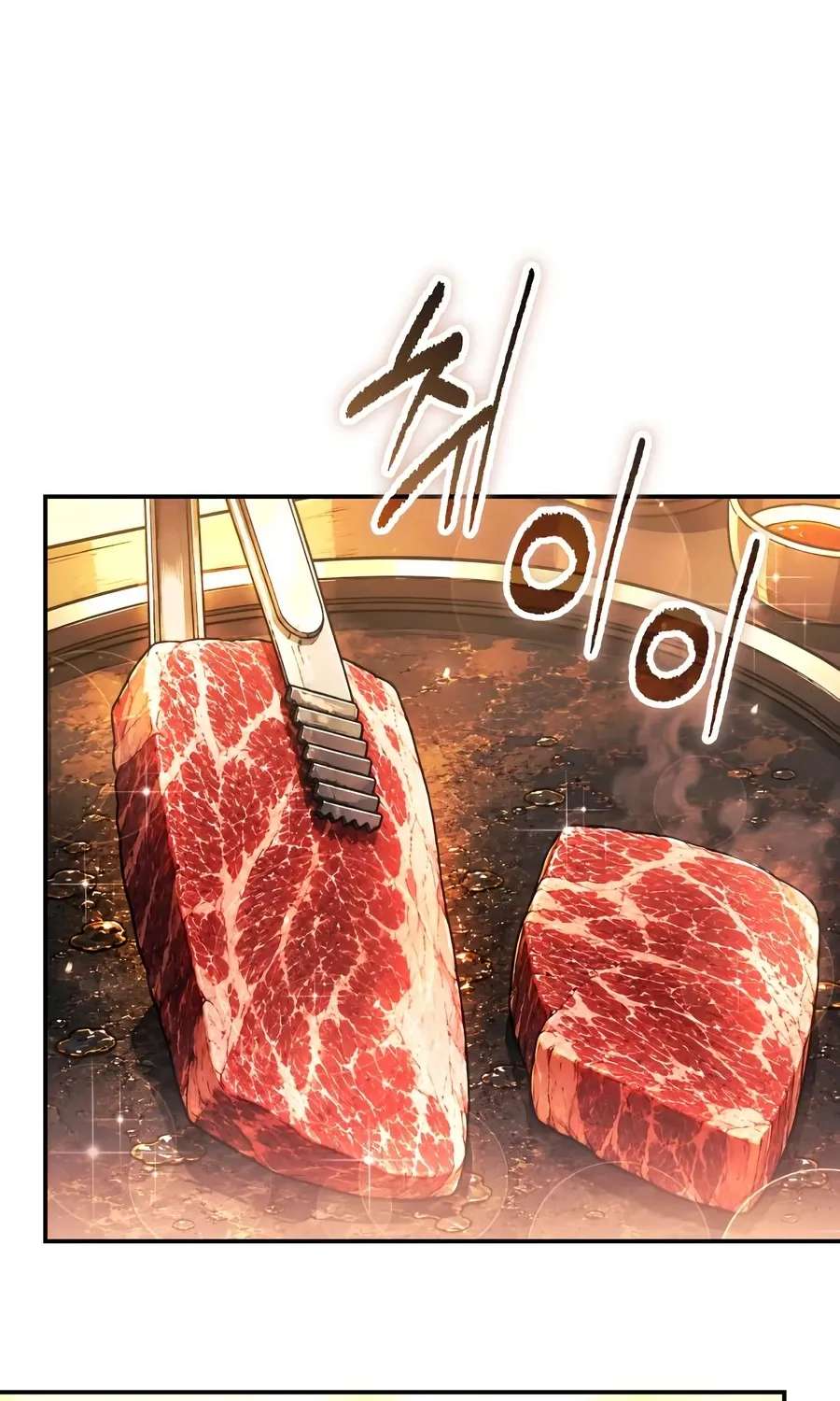 The Money Keeps Piling Up Even If I Spend It Chapter 14 - page 63