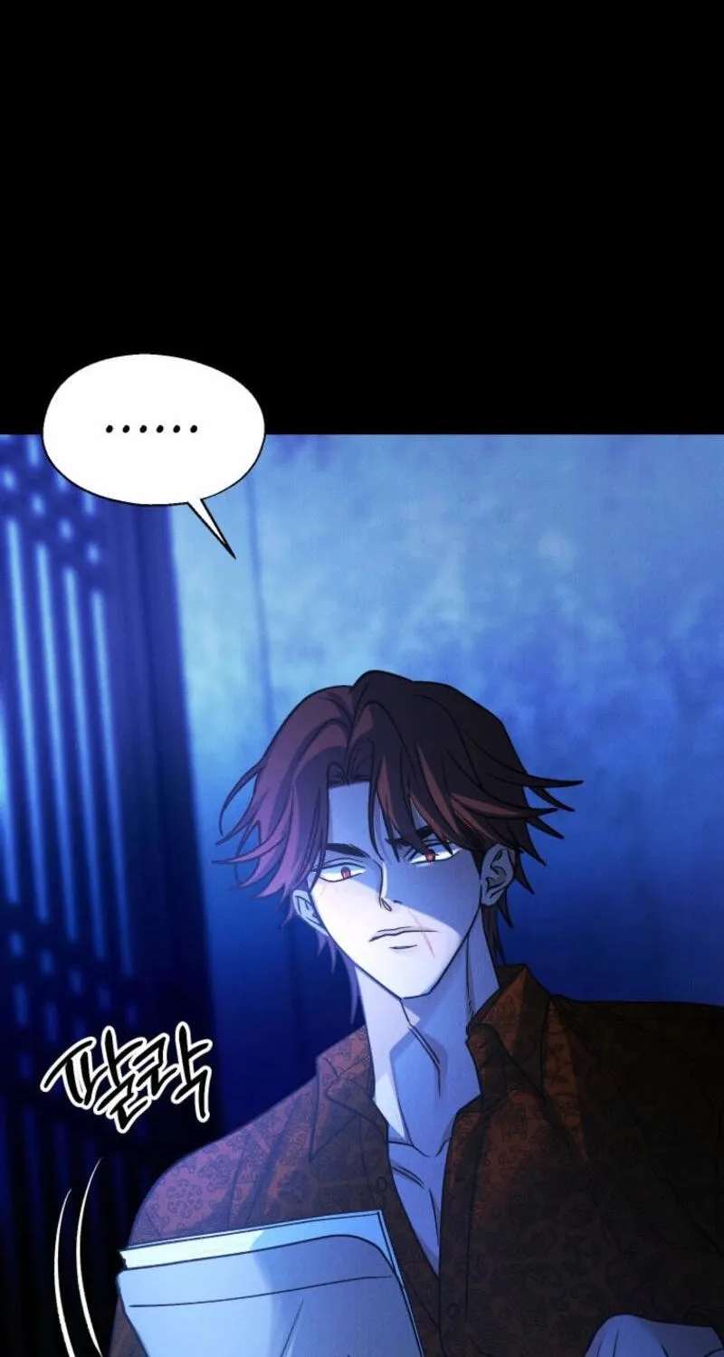 Gyeongseong Lingerie Dressing Room Chapter 40 - page 35
