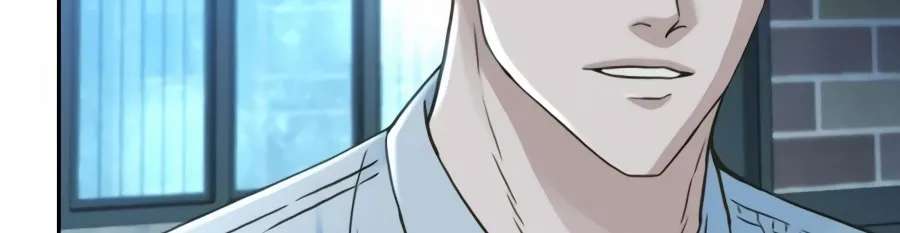Judge Lee Han Young Chapter 226 - page 171