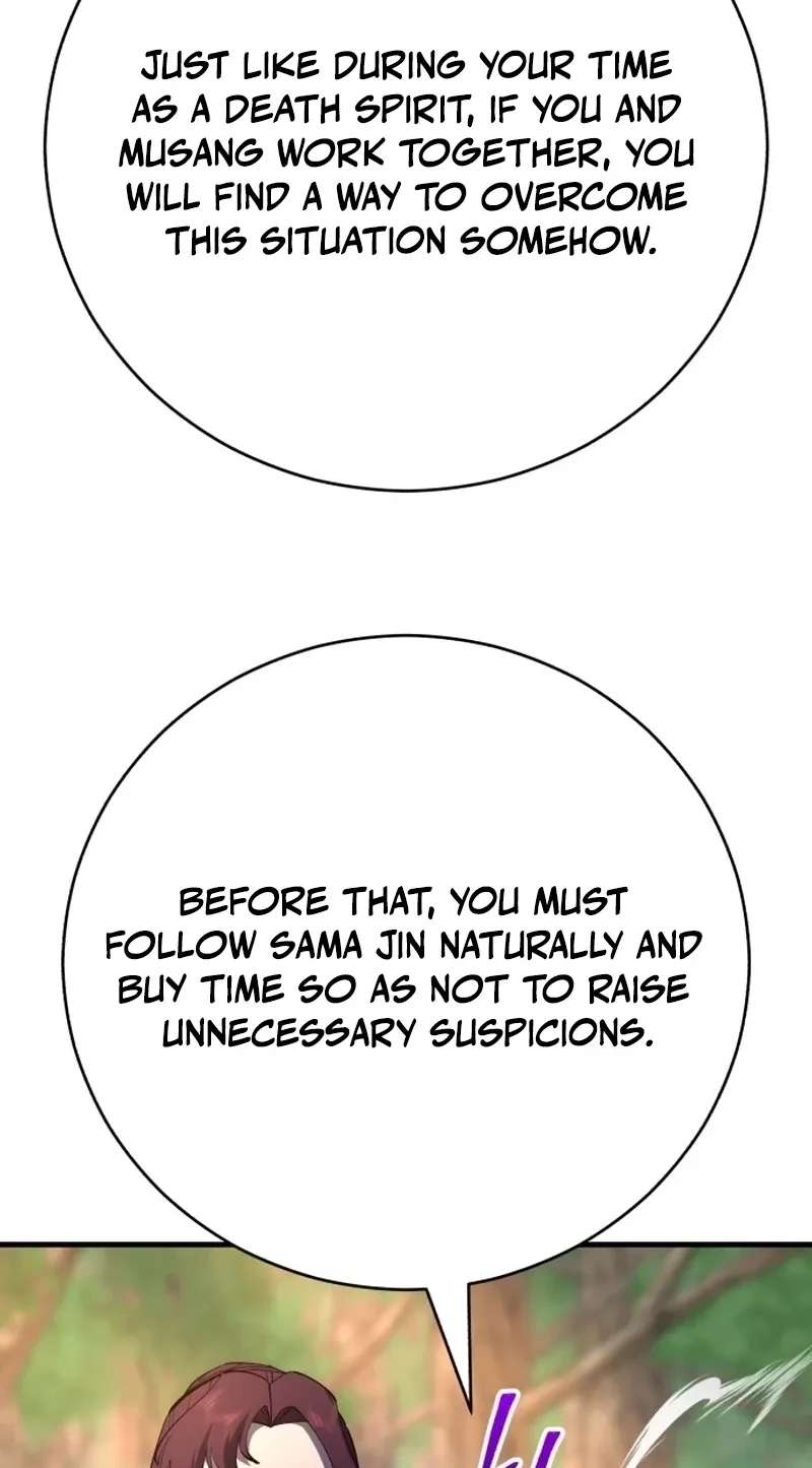 World’s Greatest Senior Disciple Chapter 192 - page 15