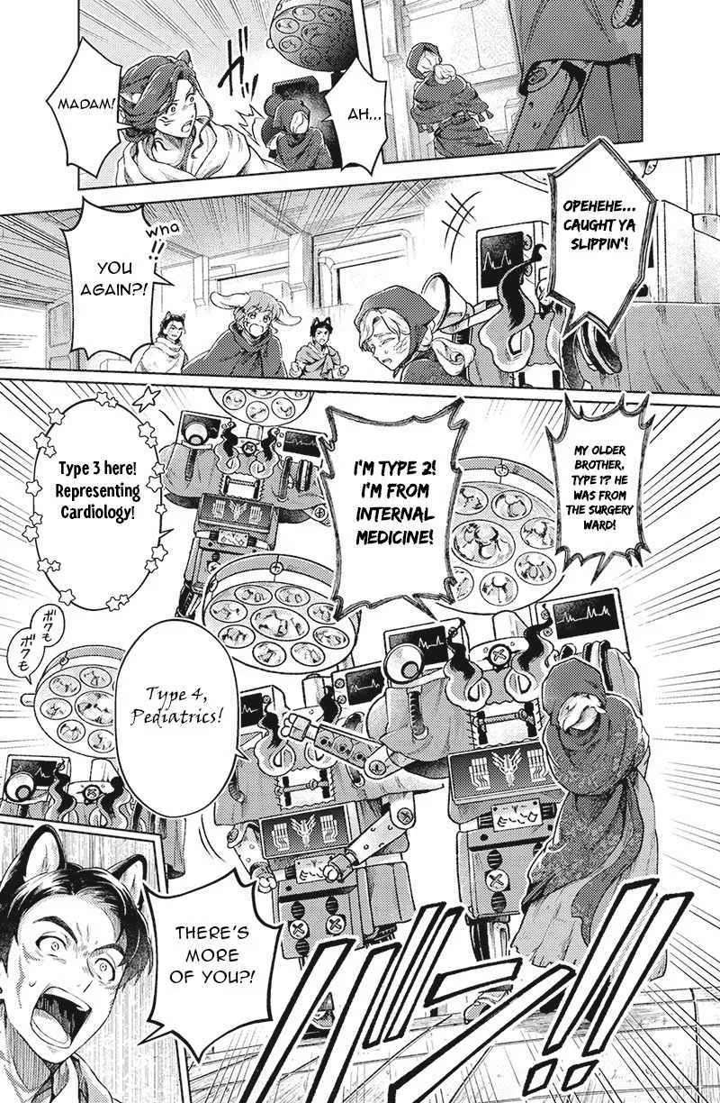 Bakuage Sentai Boonboomger: bonus lap—Return of the Young Master Chapter 3 - page 23