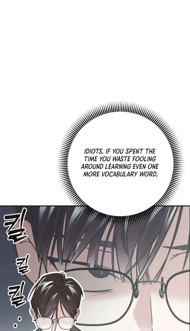 An Equation Without Wrong Answers Chapter 1 - page 36