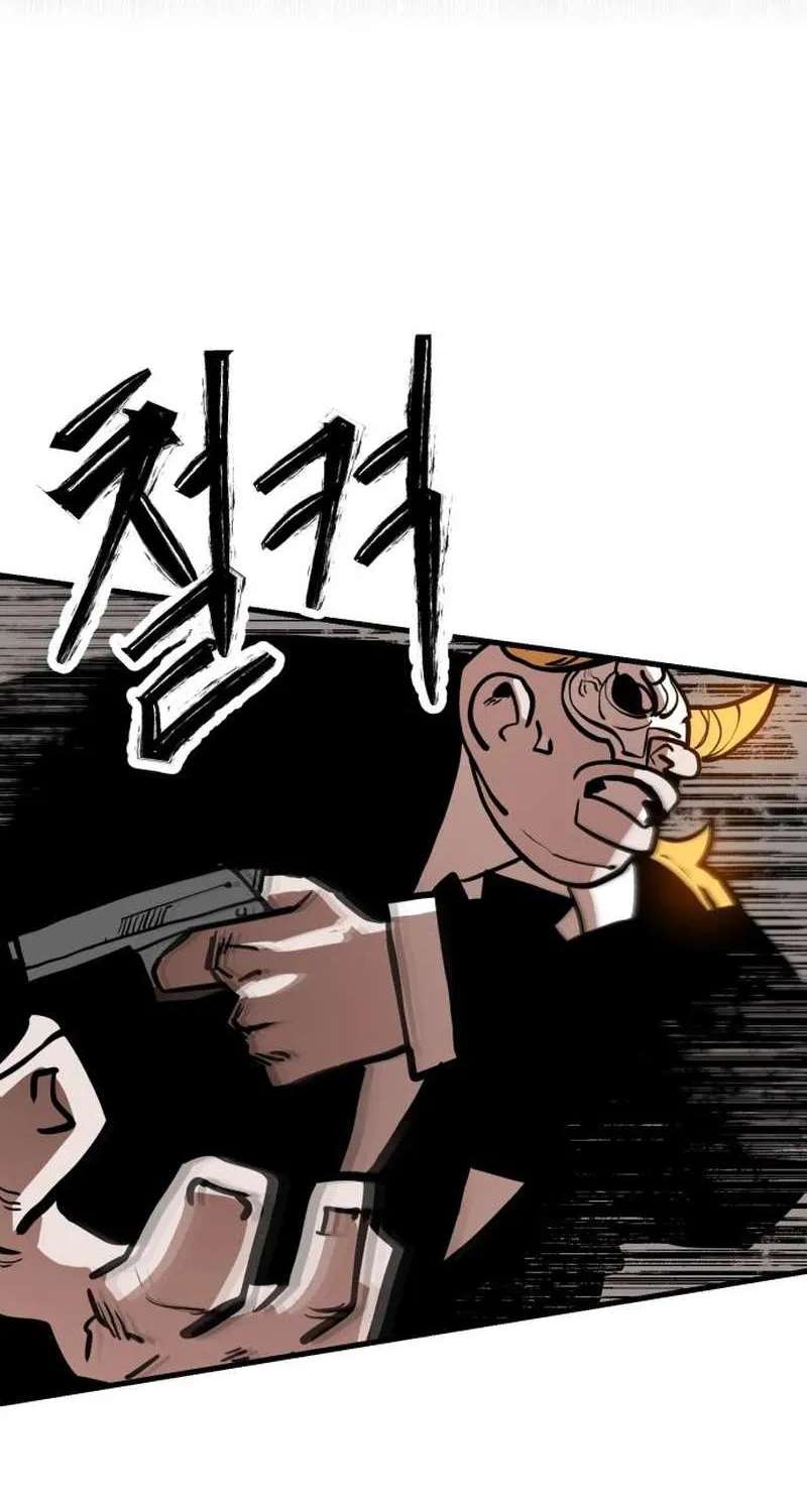 Judgment Chapter 2 - page 45