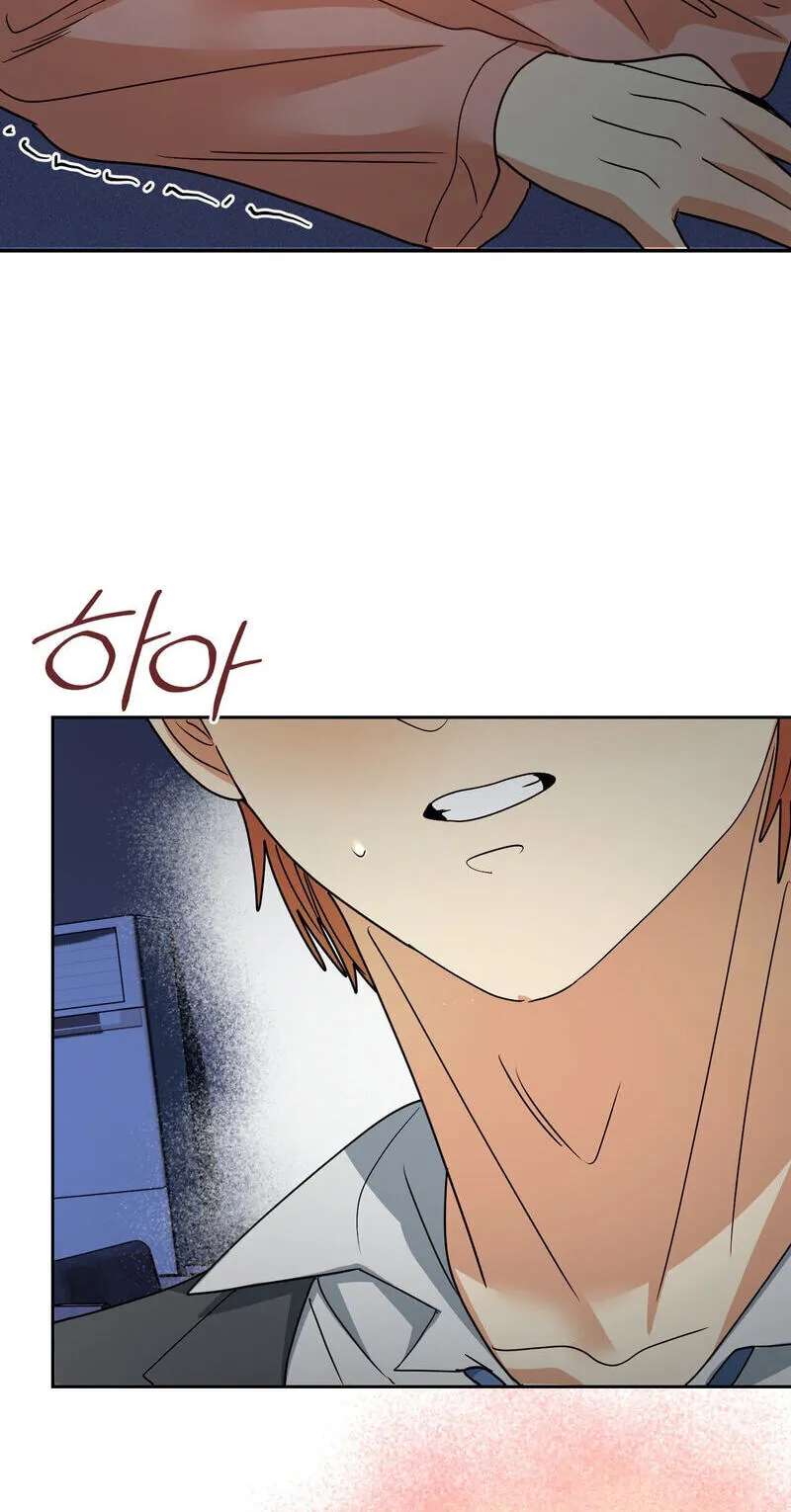 Flower Beggar Chapter 18 - page 30