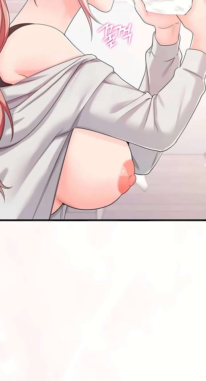 Banging My Way Through Sexpedia Chapter 14 - page 26