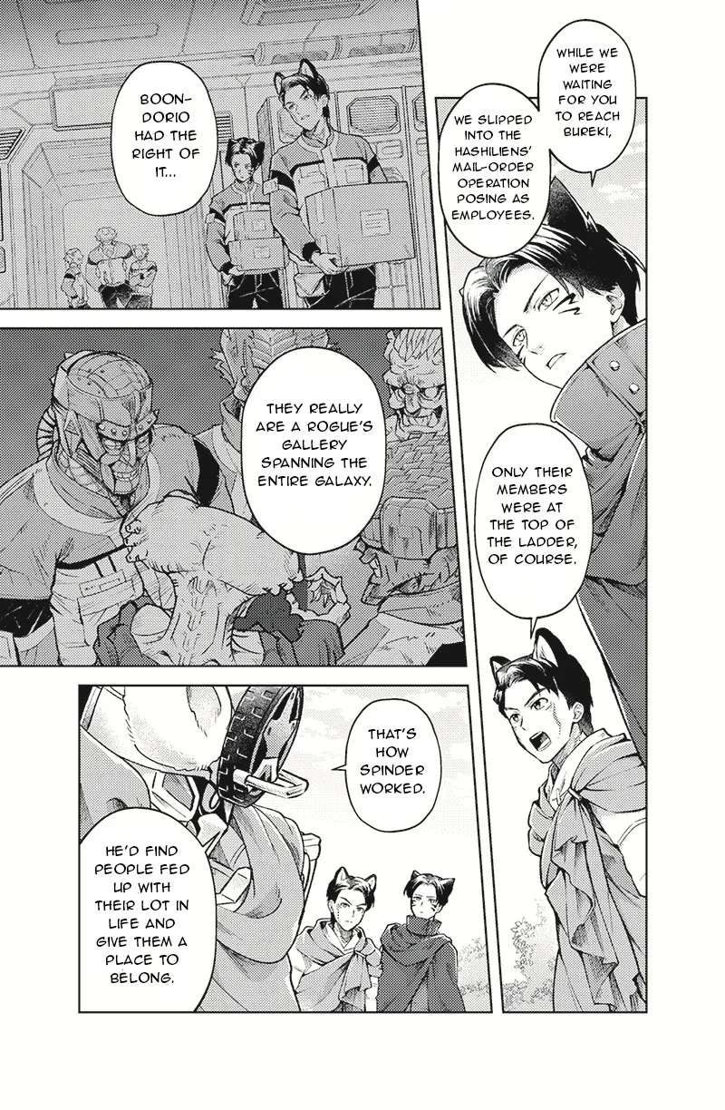 Bakuage Sentai Boonboomger: bonus lap—Return of the Young Master Chapter 1 - page 25