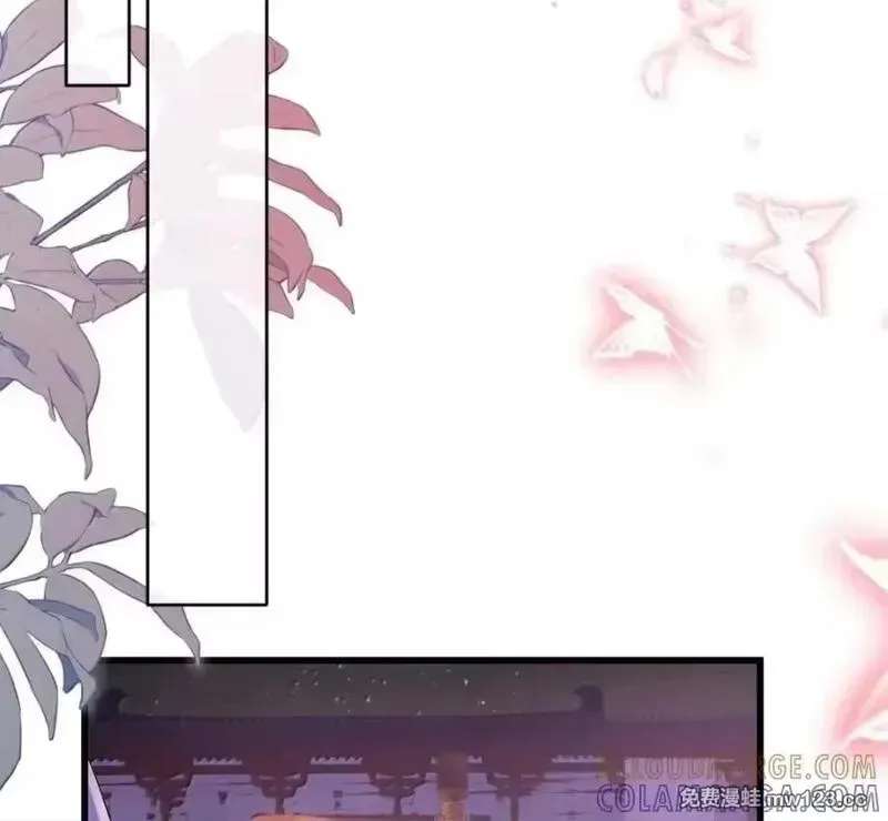 Miss Ghost, No Snuggling Please! Chapter 27 - page 35