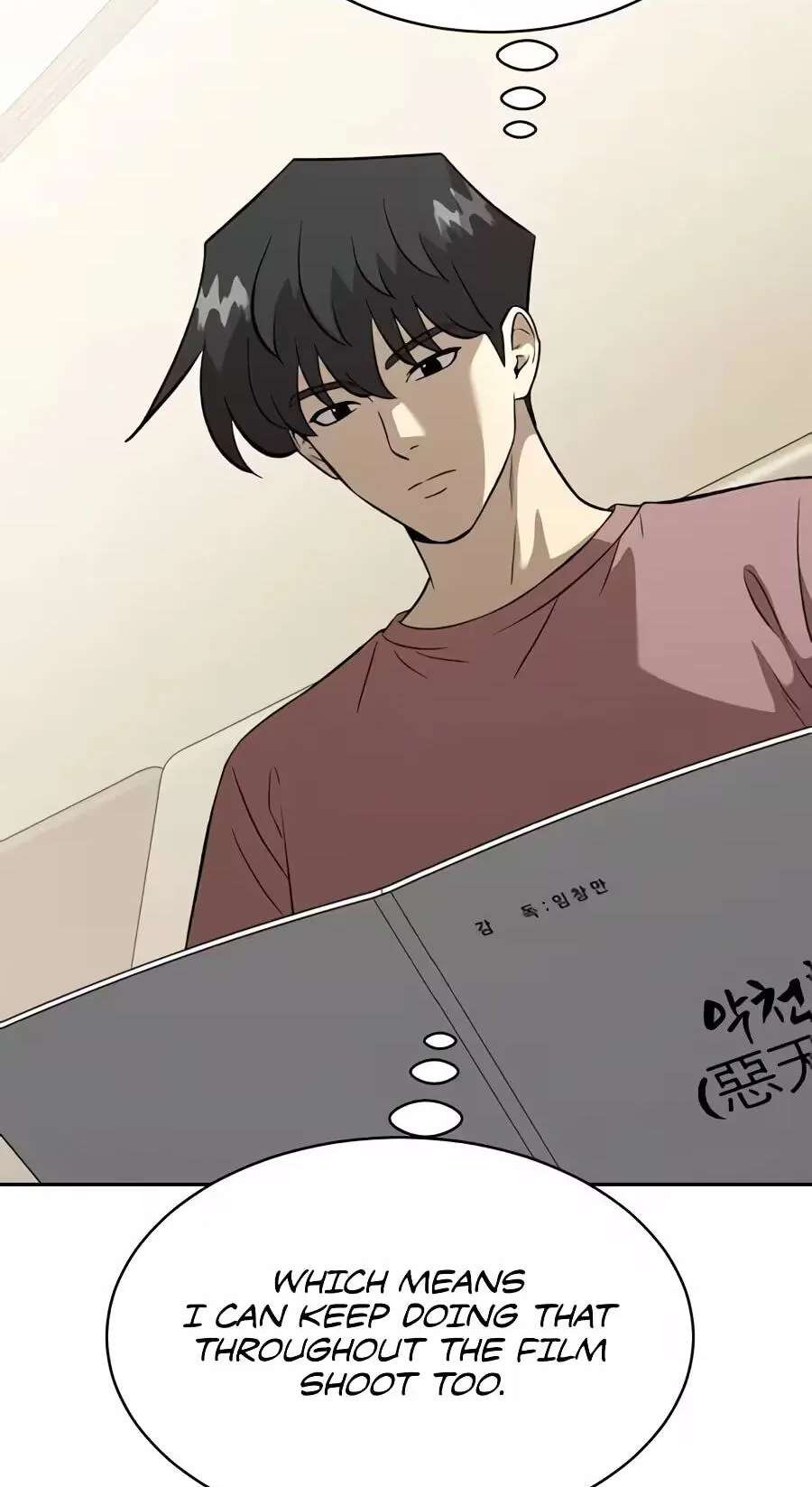 The Possessed Acting Prodigy Chapter 69 - page 133