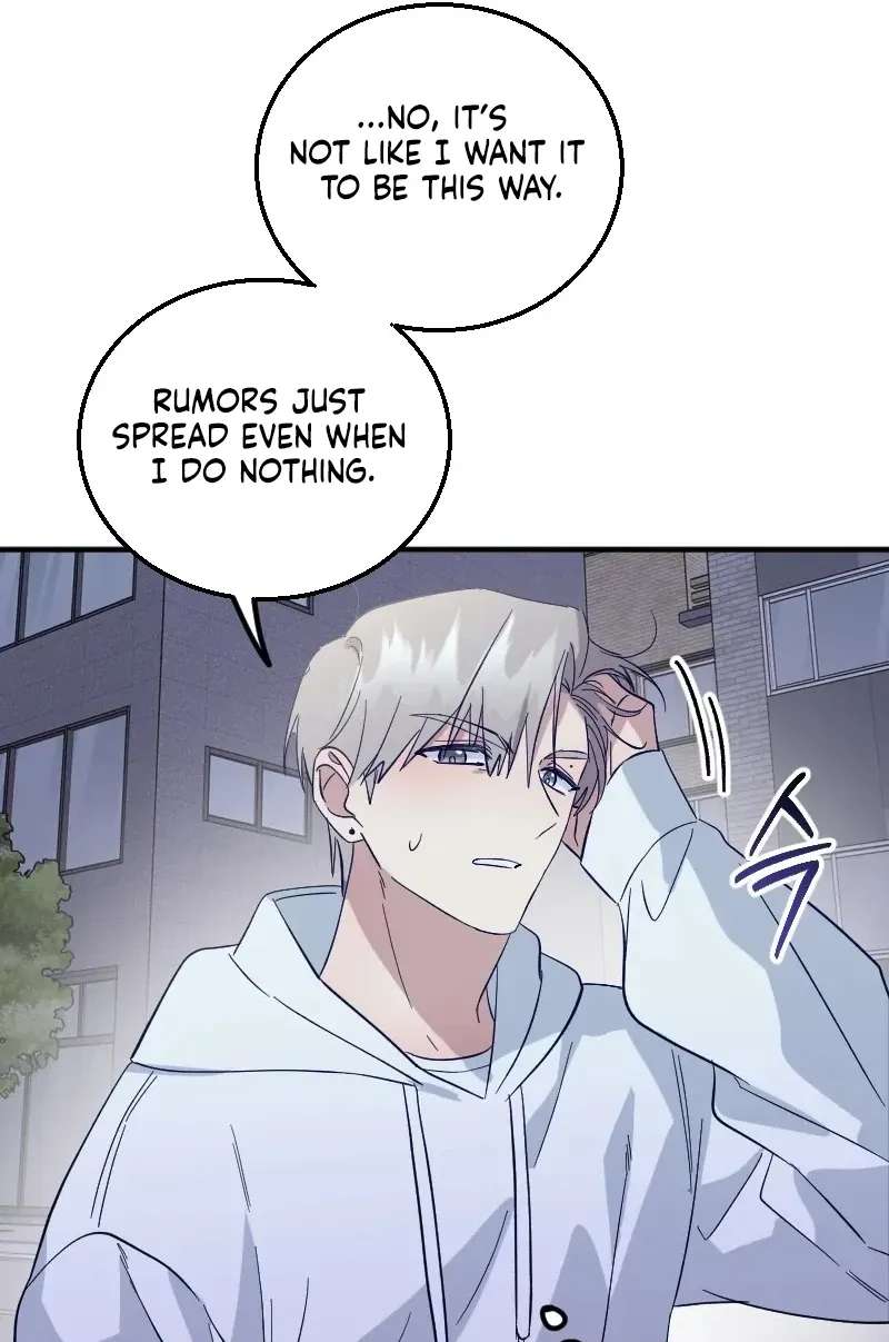 Last Cupid Chapter 1 - page 43