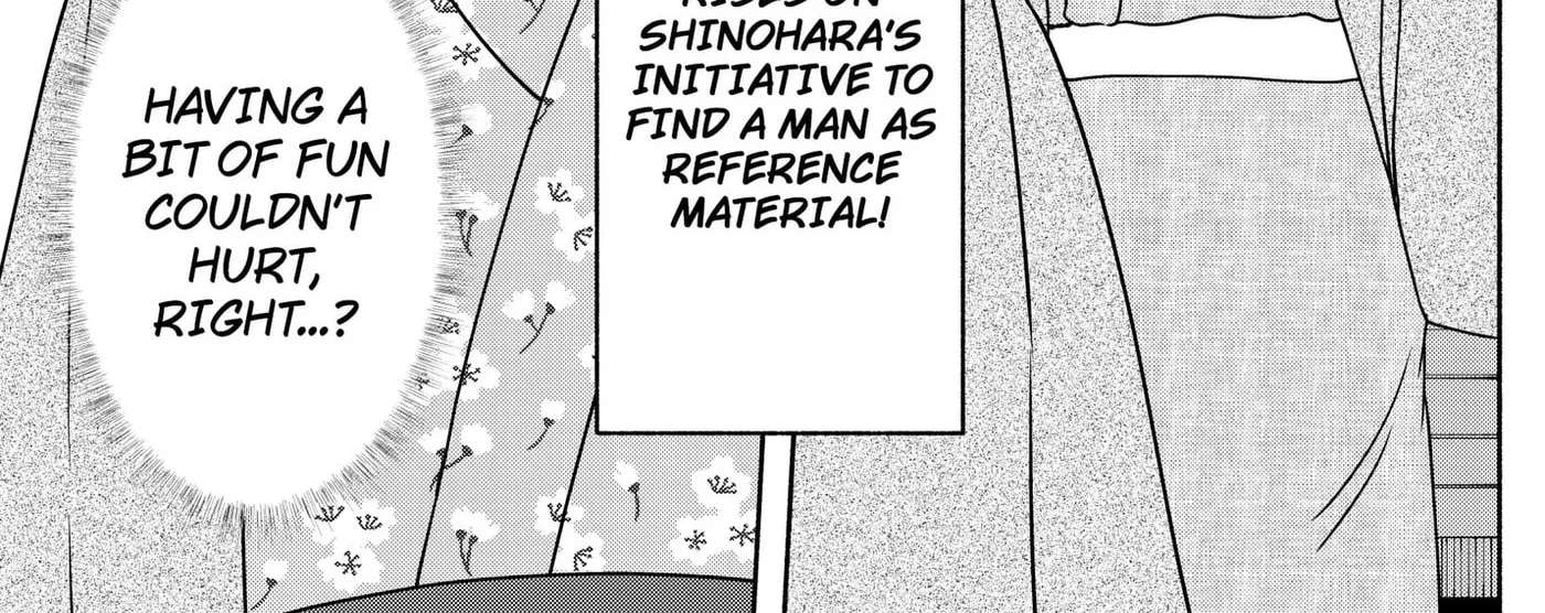 Yagate Efude o Utsuroshi Kimi wa Chapter 30 - page 10