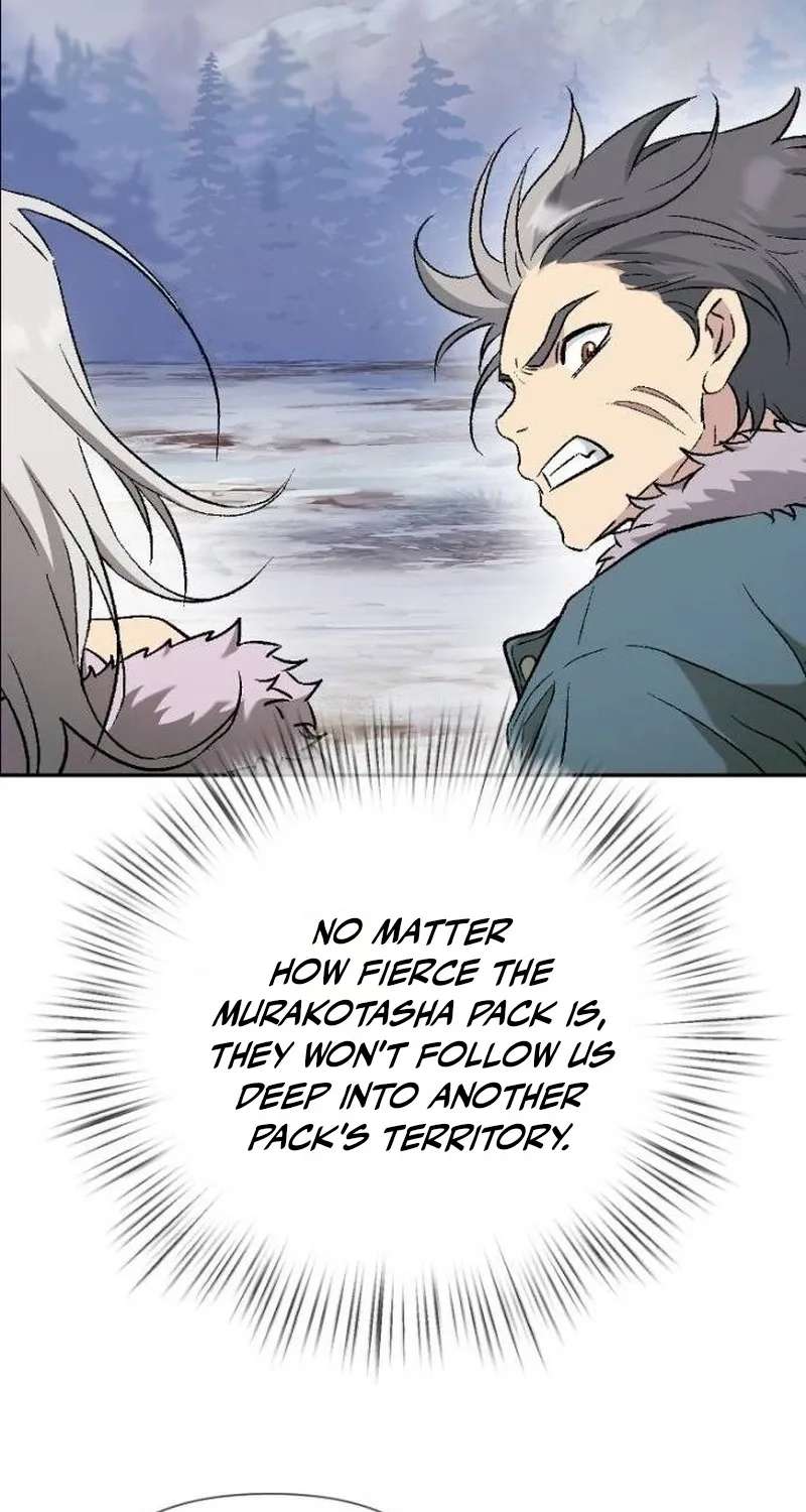 Beast Saga Chapter 11 - page 12