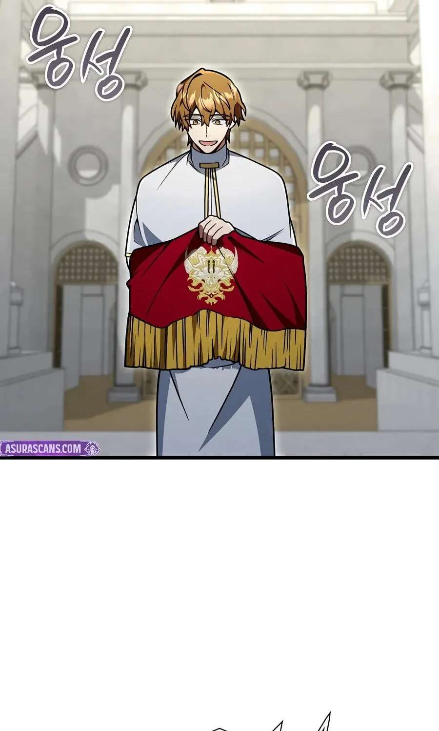 Holy Hella's Ultimate End Chapter 94 - page 102