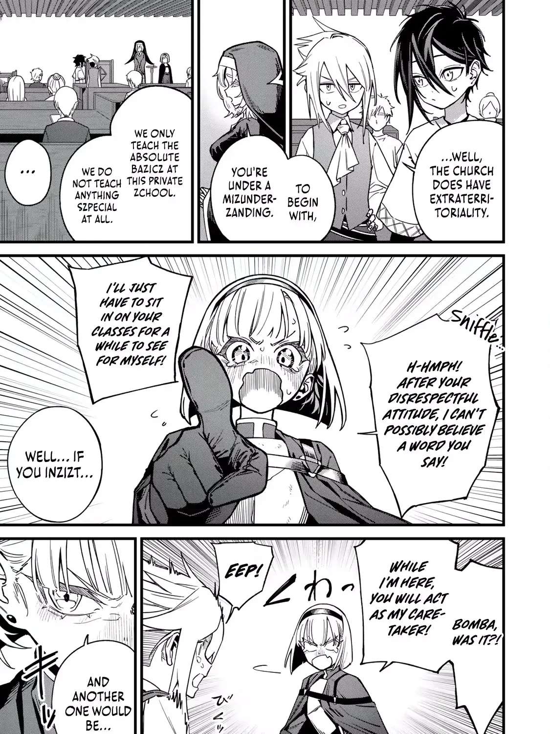 Seed Maker ~No One Realizes This Skill Is a Cheat Yet ~ Chapter 2.1 - page 10