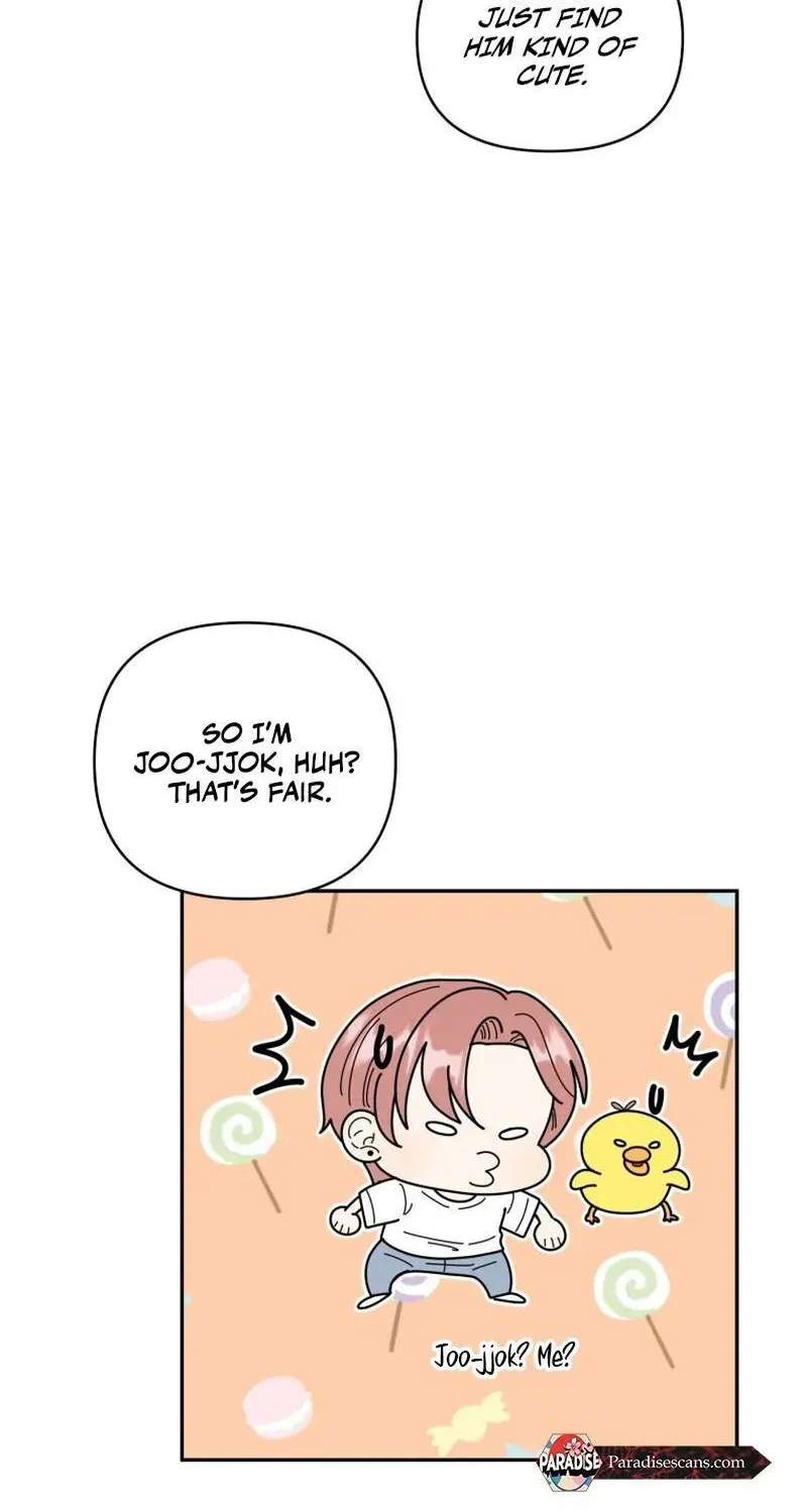 Trainee (Maru) Chapter 18 - page 80