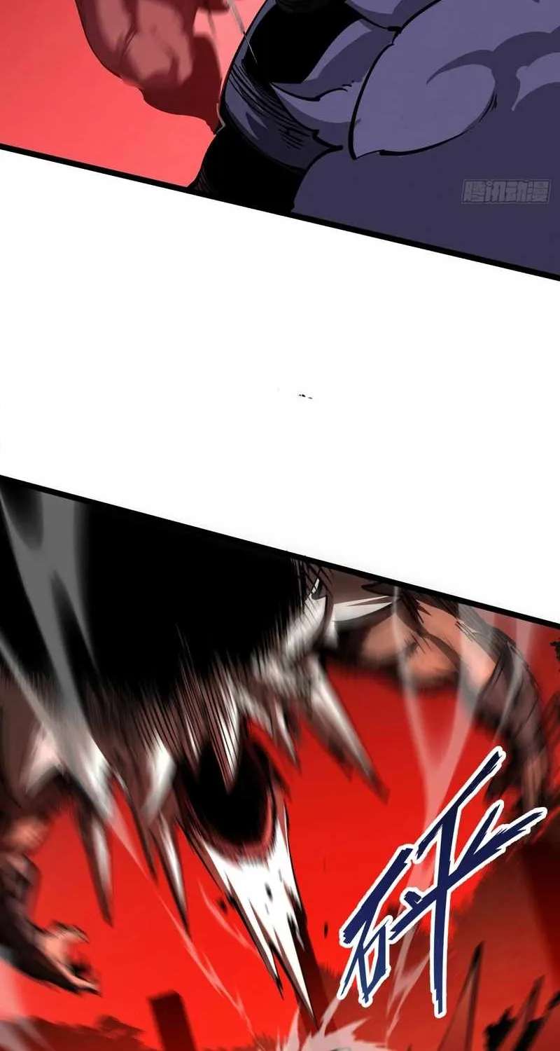 Super God of War Chapter 37 - page 24