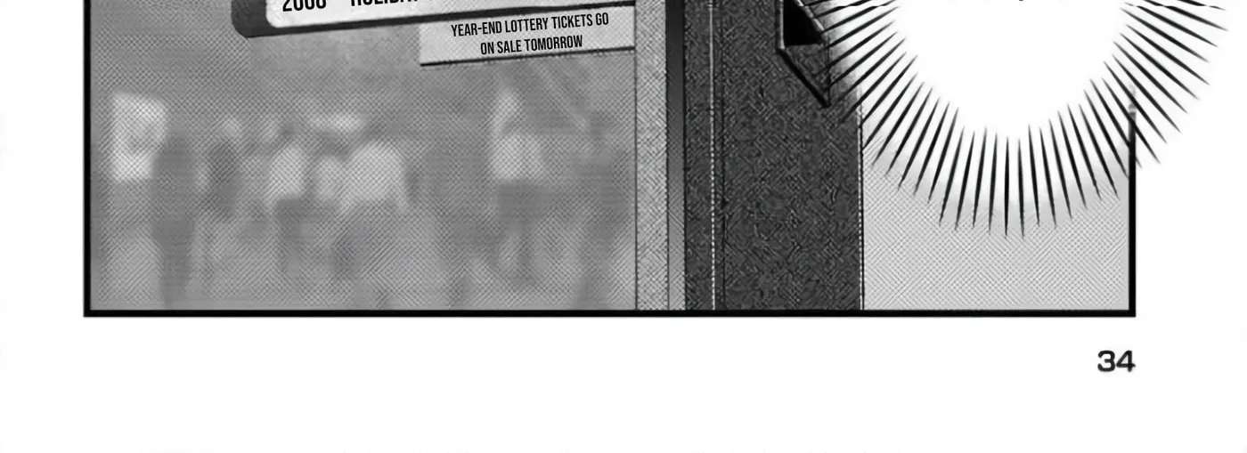 Kanojo o Dere Saseru Houhou o, Shourai Kekkon Suru Ore dake ga Shitteiru Chapter 1 - page 35