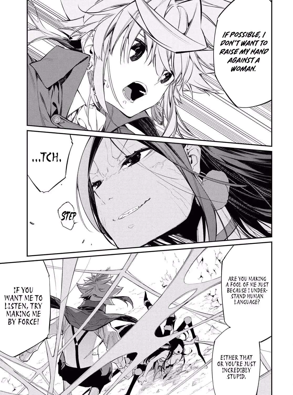 Maryoku 0 de Saikyou no Daikenja - Sore wa Mahou dewa Nai, Butsuri da! Chapter 14 - page 16
