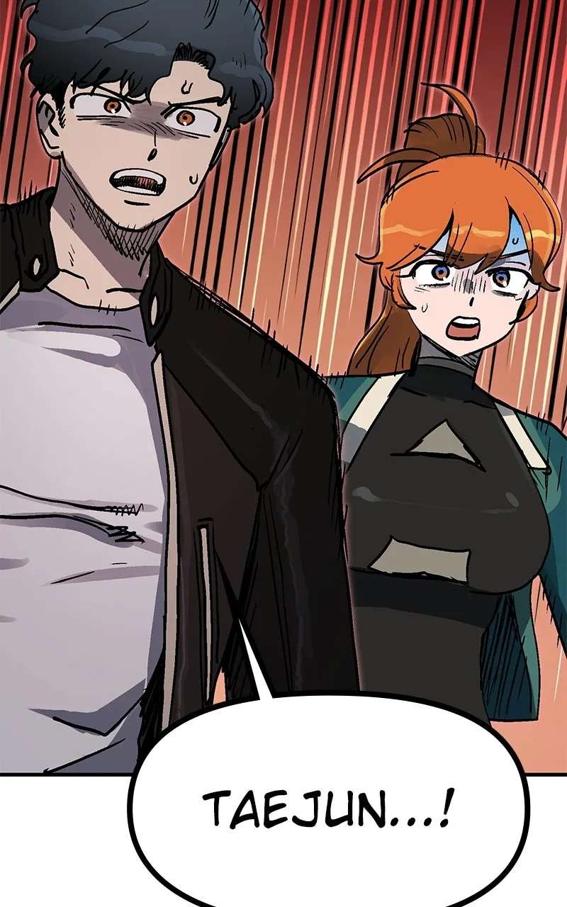 My Status WindowWent on Strike Chapter 85 - page 3