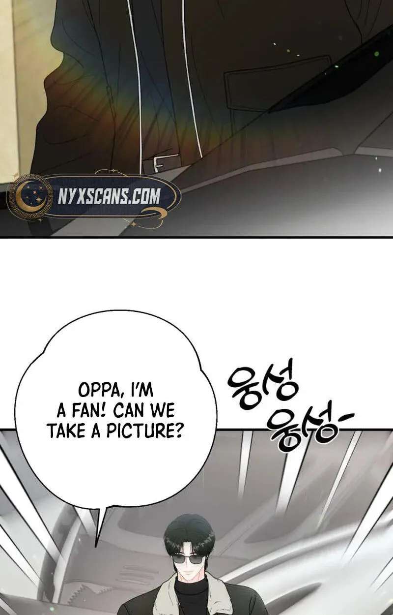 One and Only (Lim Joo-Yi) Chapter 54 - page 6