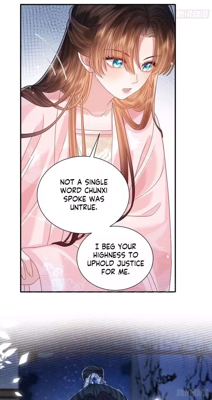Peerless Madam Healer Chapter 4 - page 12