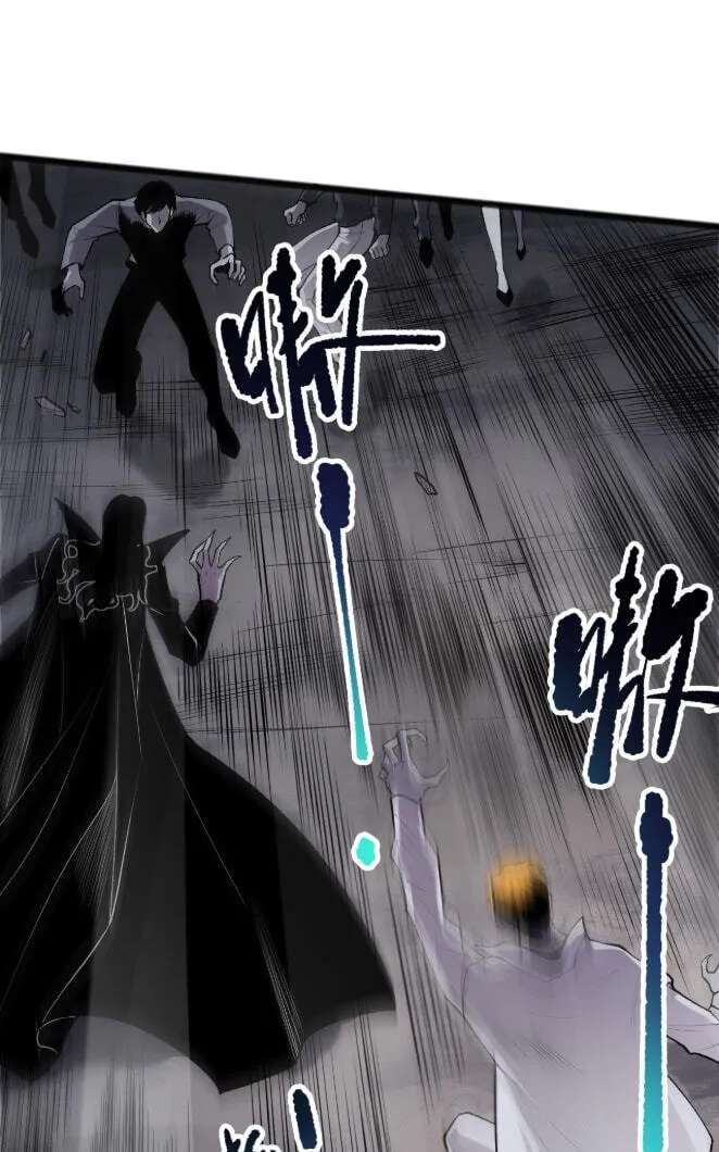 Necromancer, the Ultimate Scourge! Chapter 301 - page 17